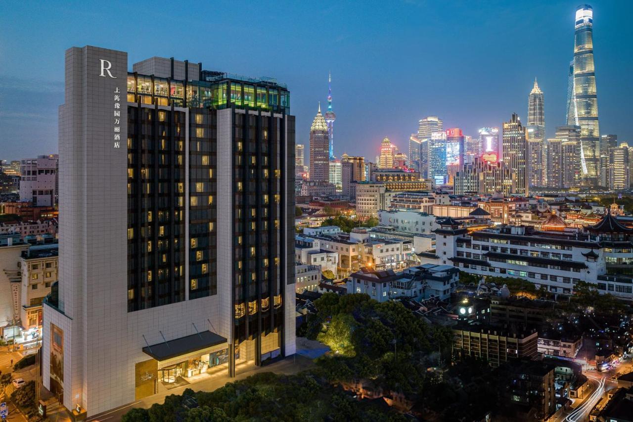 Renaissance Shanghai Yu Garden Hotel מראה חיצוני תמונה